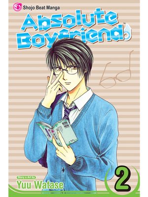 cover image of Absolute Boyfriend, Volume 2